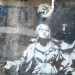 Banksy Napoli